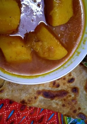 A picture of Alo salan.