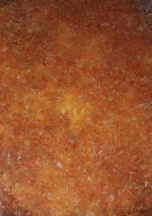 A picture of Kunafa.