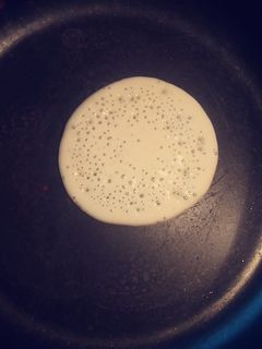 صورة لوصفة وصفه القطايف