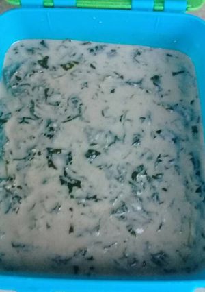 A picture of Kakana (wild vegetable).