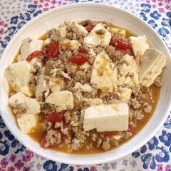 A picture of Mapo Tufo.