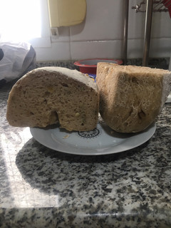 Una foto de Pan sin Gluten panificadora sin mezclas industriales
