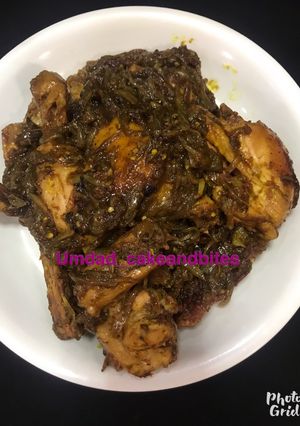 Pan style grilled chicken ainihin hoton girkin