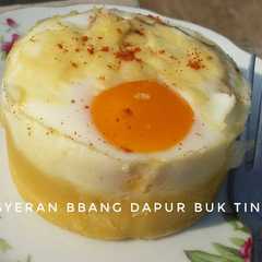 Gyerang Bbang (egg bread) dapur Buk Tin রেসিপির প্রধান ছবি