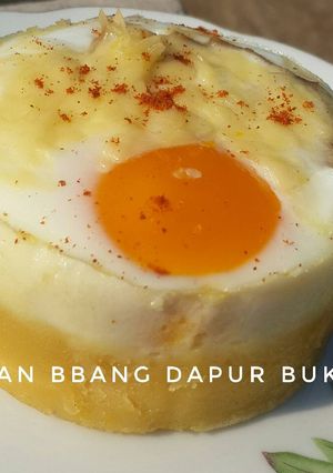 Foto resep Gyerang Bbang (egg bread) dapur Buk Tin