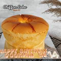 A picture of Chiffon cake vanilla.
