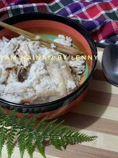 Foto resep Nasi ayam hainan