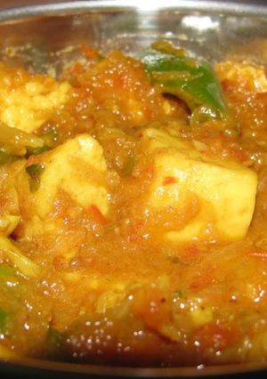A picture of Kadai paneer.