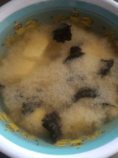 Foto resep Miso Soup