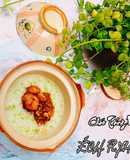 Cháo trắng măng tây -ếch rim coca