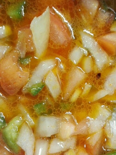 Una foto de Salsa criolla