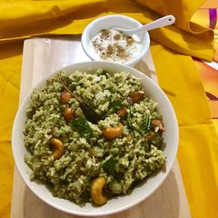 A picture of Mint- coriander rice.