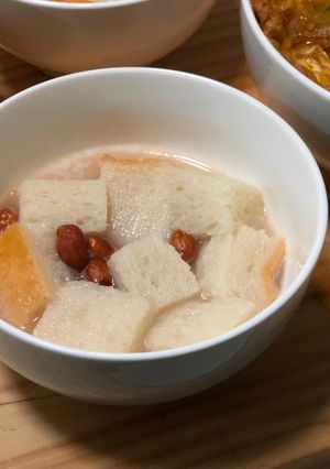 Foto resep Wedang Cemue Khas Ngawi