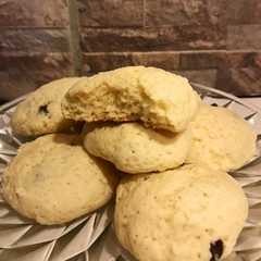 Una foto de Galletas con chips de chocolate 🍫
