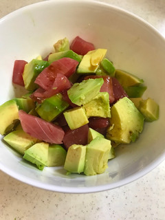 A picture of Avocado and Tuna with wasabi dressing.
