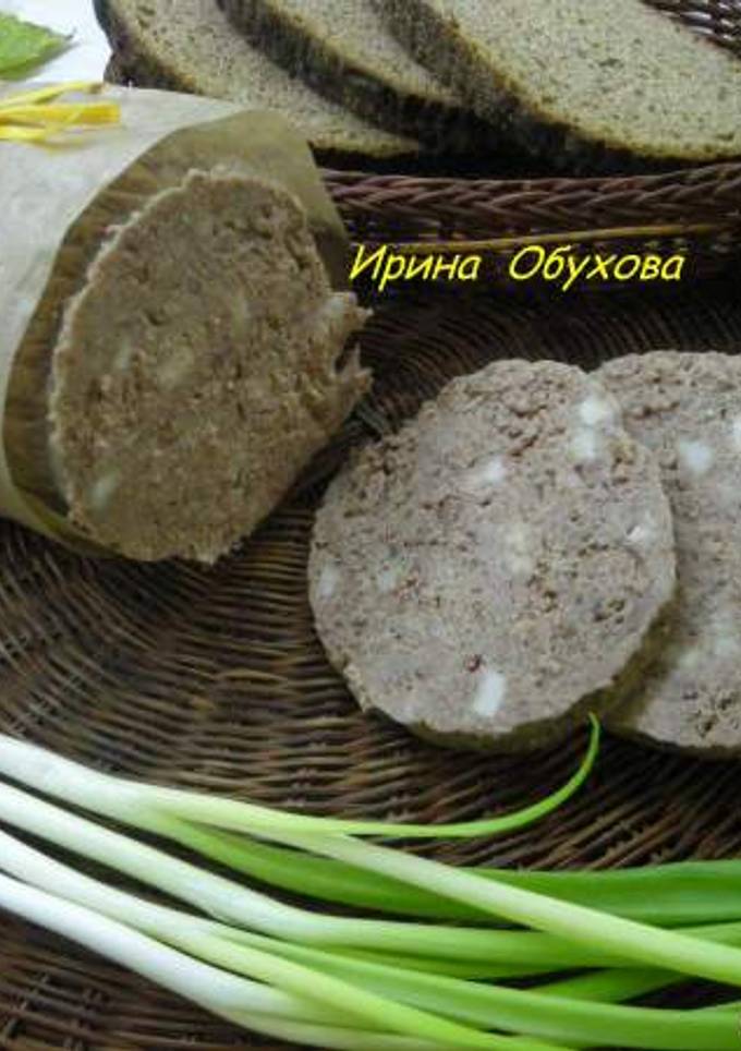 Печеночная колбаса