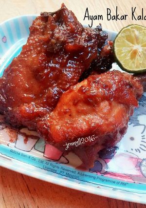 Foto resep Ayam Bakar Kalasan