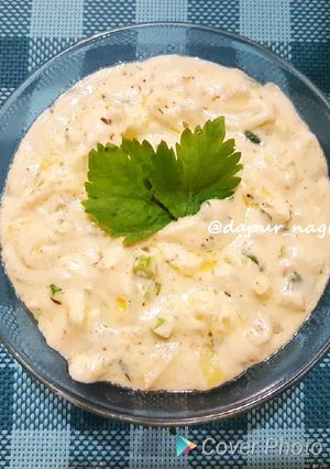 Foto resep Saus Mozarella