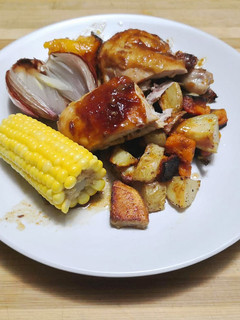 A picture of PEANUT BUTTER & HONEY ROAST CHICKEN WITH VEGETABLES.