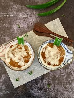 Foto resep Bubur Singkong Gula Merah