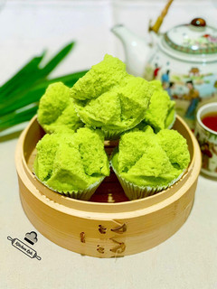 Foto resep Bolu Kukus Pandan Suji