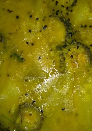 A picture of Bitter dal.