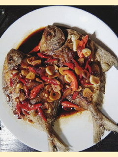 Foto resep Ikan Bawal Kecap