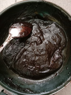 Foto resep Selai cokelat lumer