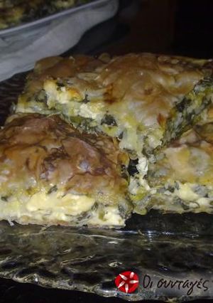 A picture of Perfect Spanakopita (Greek Spinach and Cheese Pie).