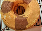 Taro Sponge Cake