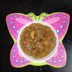 A picture of Cucumber Halwa.
