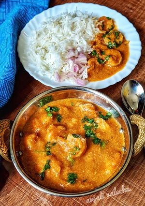 A picture of Prawn curry.