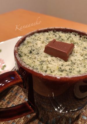 A picture of Microwave Green Tea Mug Cake.