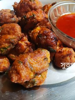 চিকেন পকোড়া(chicken pokora in Bengali) রেসিপির প্রধান ছবি