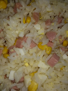 Una foto de Arroz primavera❣️