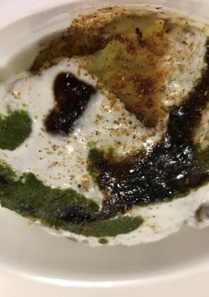 A picture of Dahi Bada.