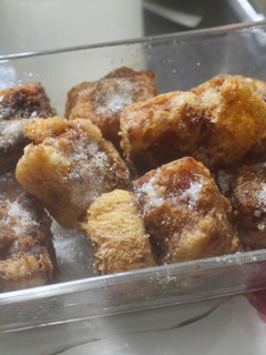 Una foto de Leche frita