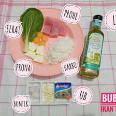 รูปของ MPASI 6 BULAN (BUBUR IKAN TUNA) Menu Lengkap 4 bintang ⭐
