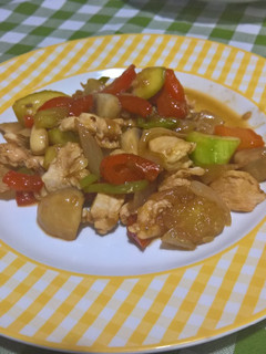 Una foto de Pollo con almendras
