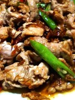 รูปของ หมูผัดกะปิ