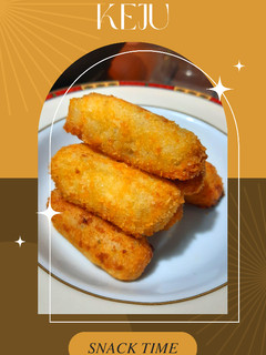 Foto resep Kroket Kentang Keju