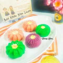 Bolu Ketan Keju Lumer-レシピのメイン写真