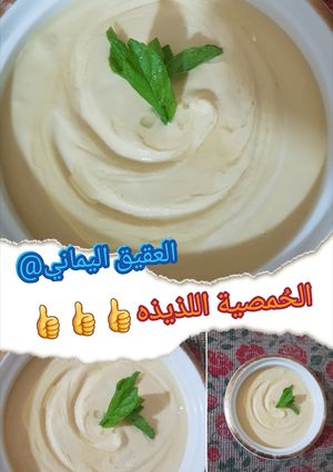 صورة لوصفة الحُمصية اللذيذة 👍👍
