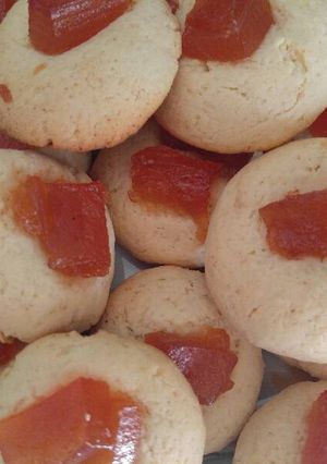 Una foto de Pepas de membrillo