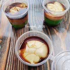 Bubur Jongkong (Khas Bangka Belitung)-レシピのメイン写真