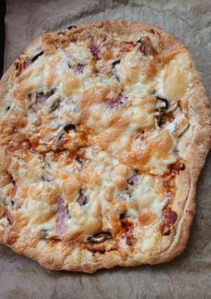 Pizza recept fotója
