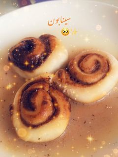 صورة لوصفة سينابون