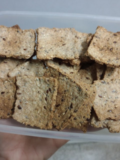 Una foto de Galletitas con semillas - crackers integrales
