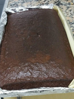 Una foto de Bizcocho de chocolate