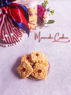 Foto resep Mooncake Cookies